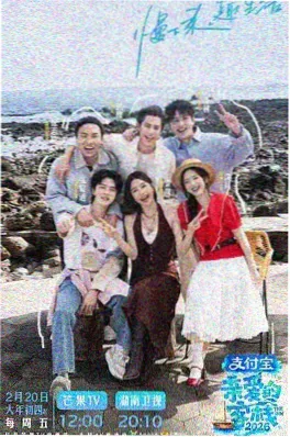 星海拾贝 深海纪录片海报