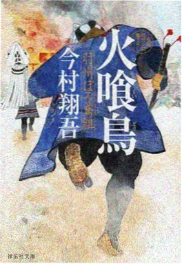 泡沫纪元 末世海洋番剧海报
